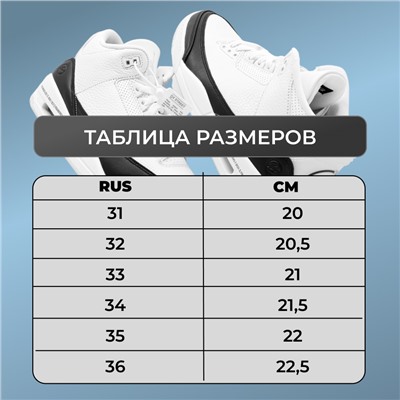 Кроссовки АВ58-7 синие п/п