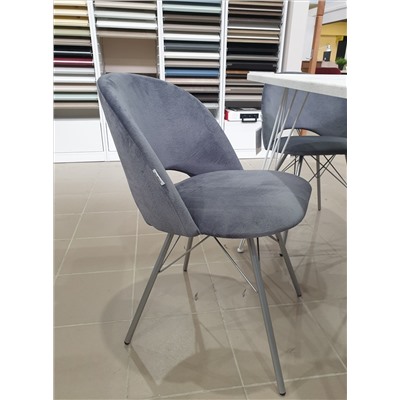 Стул SHT-ST34/S37
                        платиново-серый / хром лак