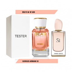 Tester Beas W509 Giorgio Armani Si Women edp 25 ml, Парфюм женский Beas W509 создан по мотивам аромата Giorgio Armani Si