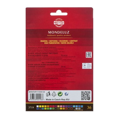 Карандаши цветные акварельные набор 36 цветов, Koh-I-Noor Mondeluz 3719