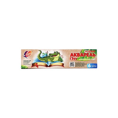 Акварель "Луч" ZOO, 6 цветов, без кисти