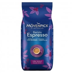 Кофе Movenpick Espresso натуральный в зернах 1кг