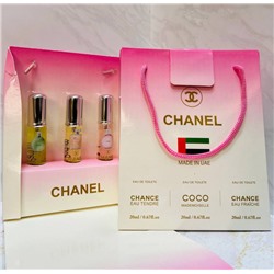 EU Подарочный парфюмерный набор C 3x20 ml