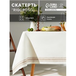 Скатерть Этель Rigoroso, 110×140 см, лён 100%, 260 г/м²