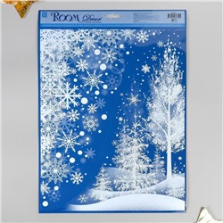 Статическая наклейка для окон и зеркал Room Decor «Зимний пейзаж», 26.5×40 см