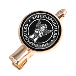 HZF-0009 Заколка Ангел-хранитель