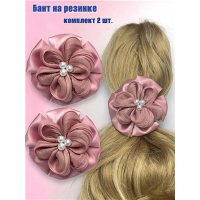 Бантик на эластичной резинке комплект 6 пар (12 штук) Арт 14