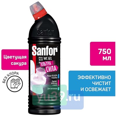 Гель Sanfor WS Special black санитарно-гигиенический 750гр