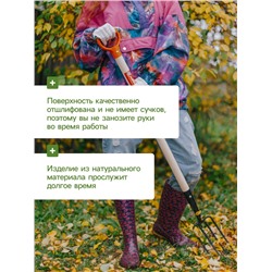 Черенок берёзовый, d = 22 мм, длина 120 см, высший сорт, Greengo