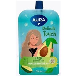 AURA Крем для рук и тела Авокадо-Зеленый чай дой-пак 100 мл