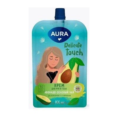 AURA Крем для рук и тела Авокадо-Зеленый чай дой-пак 100 мл