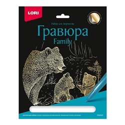 Гравюра Family большая с эффектом золота "Медведи"