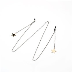 Цепочка для очков "звезда "