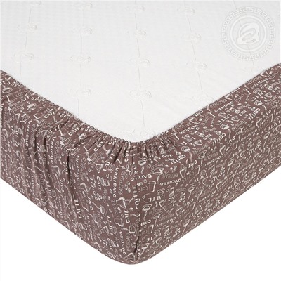 Простыня трикотажная на резинке Эспрессо тёмный Арт Дизайн