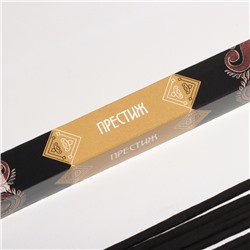 Благовония «Мысли Престиж», 8 палочек