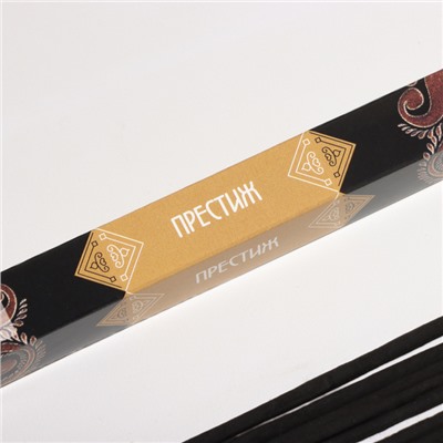 Благовония «Мысли Престиж», 8 палочек