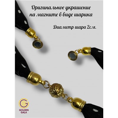 Платок на шею с украшением Артикул 2455/38