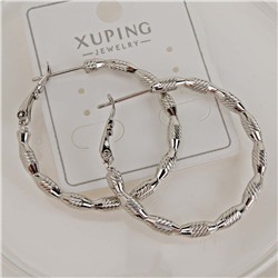 XUPING Серьги с замком кольцо арт. 18 1399 (id 281763)