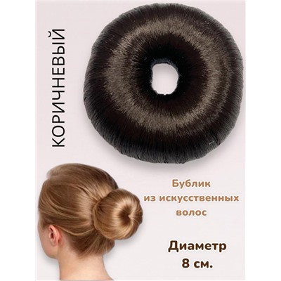 Бублик валик для волос 6 шт