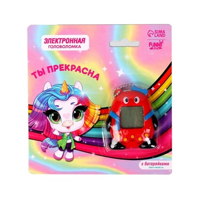 Электронная игра «Ты прекрасна!», тамагочи, 168 персонажей, цвета МИКС