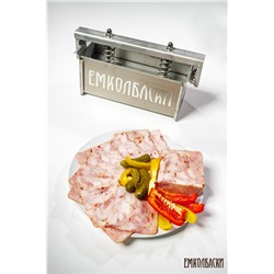 Смесь приправ для Шинки