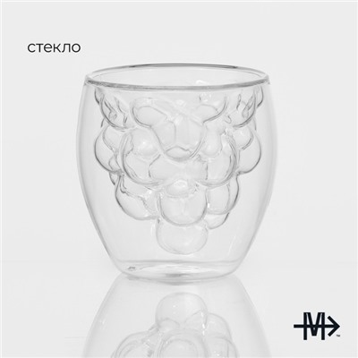 Стакан с двойными стенками Magistro «Дуо. Виноград», 200 мл, 8,5×9 см, стекло, прозрачный