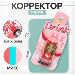 Корректор-лента 6 м × 5 мм «Бутылочка» в блистере, МИКС