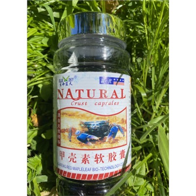 Капсулы "Хитозан" (Crust Capsules) , Natural около 100 кап х 500 мг