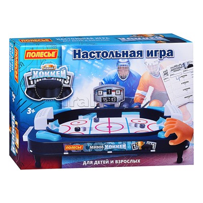 Игра "Мини-хоккей" (в коробке)