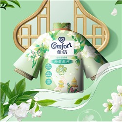 Парфюм-кондиционер для стирки в цветочных гранулах Comfort, 25 гр.  ЖАСМИНОВЫЙ ЧАЙ