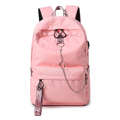 Рюкзак "Молодёжный" розовый