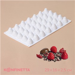 Форма для муссовых десертов и выпечки KONFINETTA «Ежевика», силикон, 29×16×2.5 см, 35 ячеек (2.8×2.5 см), белая