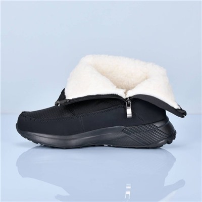 Дутики Adidas Terrex арт 5692