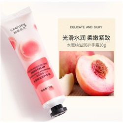 Крем для рук c персиком CINDYNAL Peach Moisturizing Hand cream, 30 гр