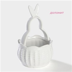 Конфетница Доляна «Зайка», 13,3×21,5 см, доломит, белая