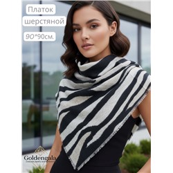 Платок утепленный шерстяной "Нежность шерсти" Арт 25107/04 светло-бежевый зернистый