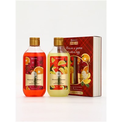 Подарочный набор новогодний URAL LAB «Моменты счастья»: гель для душа и пена для ванны, 2×300 мл
