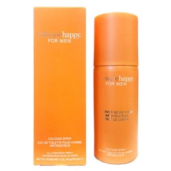 Дезодорант Clinique Happy deo 150 ml в коробке