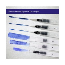 Кисти художественные с резервуаром для воды синтетика набор 6 шт, BRAUBERG ART DEBUT, 200965