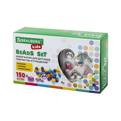 Набор BEADS SET для творчества ЕДИНОРОГИ, 150 бусин, 6 метал. шармов, резинка, BRAUBERG KIDS, 664699