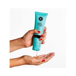 Cocunat BODY POWER Anti-Cellulite Pflege Подарочный набор "Кокос": антицеллюлитный комплекс (до и во время тренировки), 2 шт.