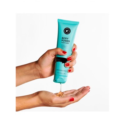 Cocunat BODY POWER Anti-Cellulite Pflege Подарочный набор "Кокос": антицеллюлитный комплекс (до и во время тренировки), 2 шт.