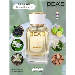 Beas W521 Yves Saint Laurent Manifesto Women edp 50 ml, Парфюм женский Beas W521 создан по мотивам аромата Yves Saint Laurent Manifesto
