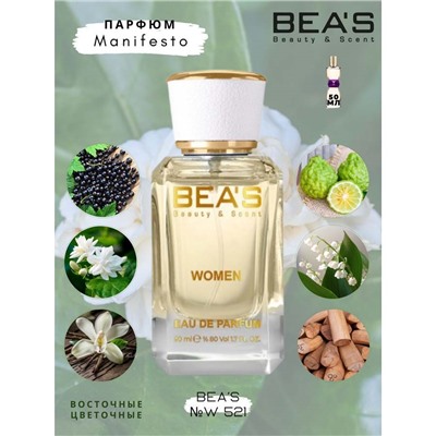 Beas W521 Yves Saint Laurent Manifesto Women edp 50 ml, Парфюм женский Beas W521 создан по мотивам аромата Yves Saint Laurent Manifesto