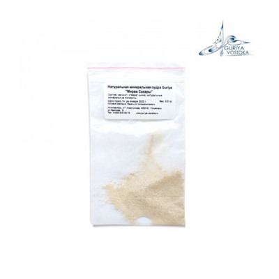 Натуральная минеральная пудра Guriya "Мираж Сахары", тестер