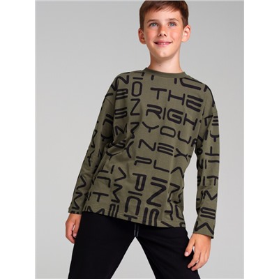 Лонгслив для мальчика