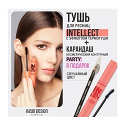 Тушь для ресниц "Intellect. Приподнимающий объем" тон: черный + Карандаш "Party" (10326867)