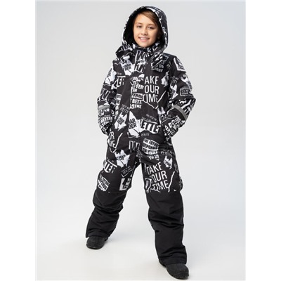 Комбинезон зимний для мальчика