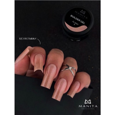 Manita Professional Гель моделирующий для ногтей с хлопьями юки / Builder Gel Flash №04, 15 мл