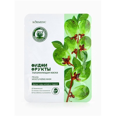 Маска тканевая для лица KORMESIC «Фиджи», успокаивающая, 25 мл
